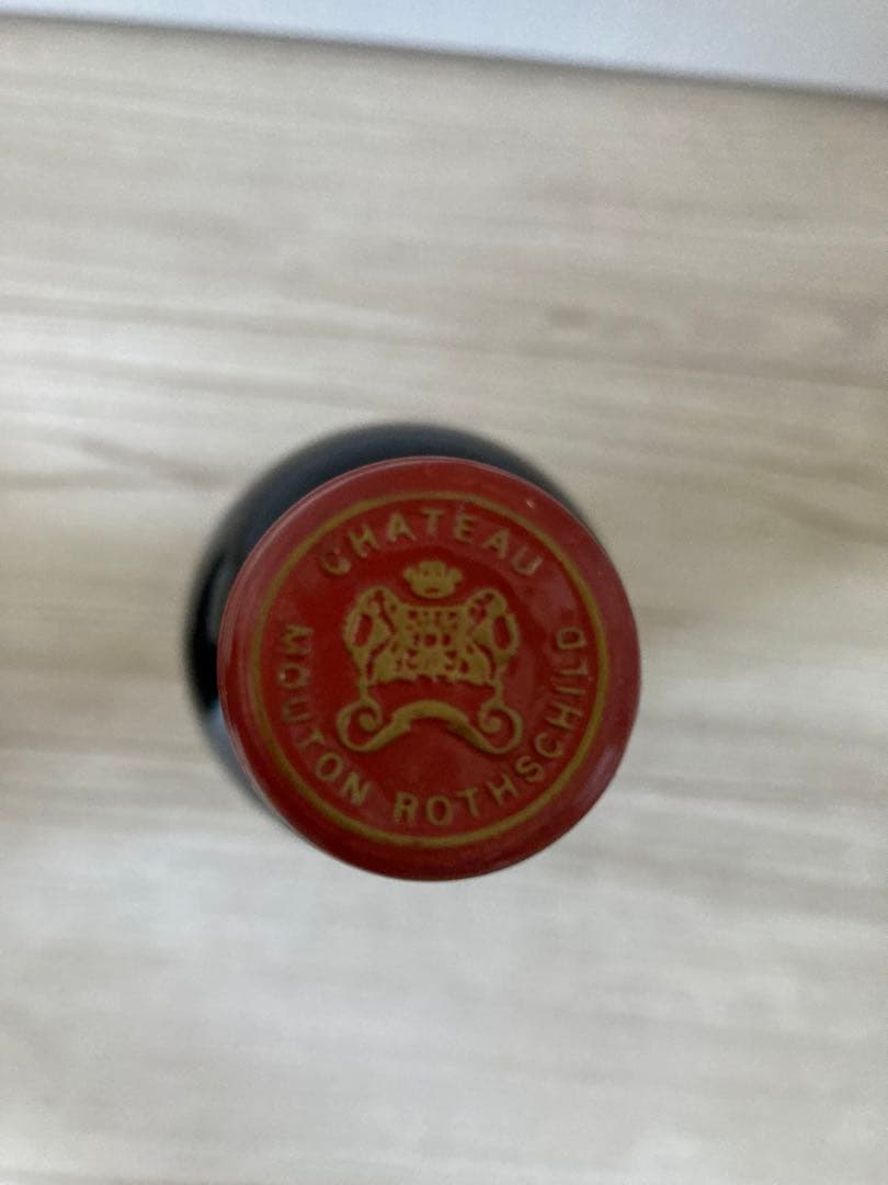 シャトー ムートン ロートシルト 1997