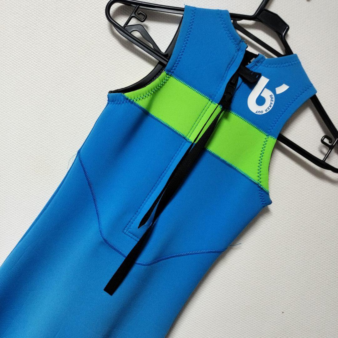 ●良品●130cm 長袖タッパー　ロングジョン　ウェットスーツ