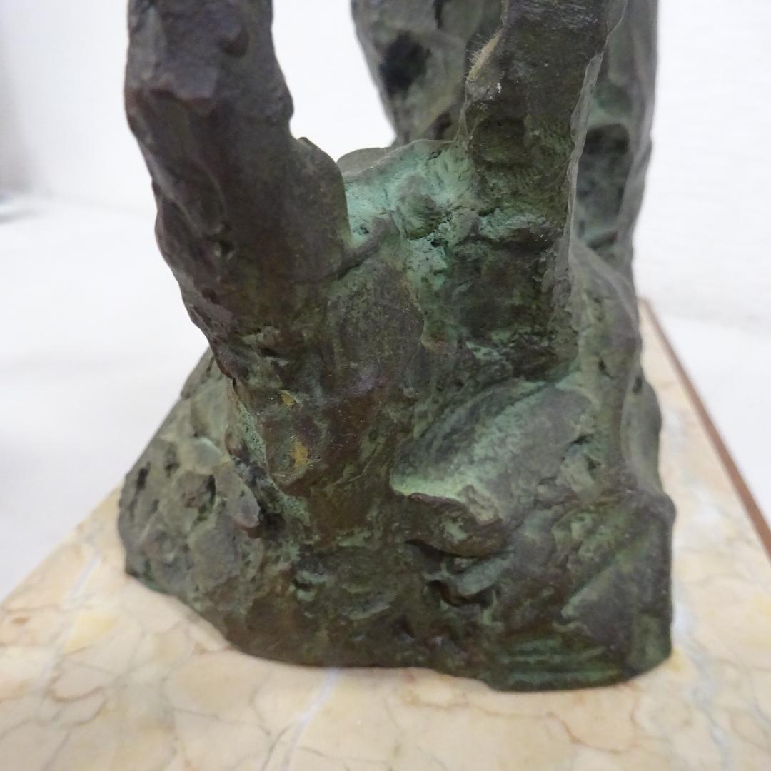 北村西望 馬 ブロンズ製 金属彫刻 置物 金青銅仕上げ 木製石台付