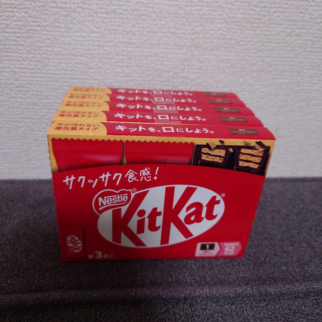 トッポ・ポッキー・紗々・小枝・アーモンドマカダミアチョコ他　詰め合わせ④