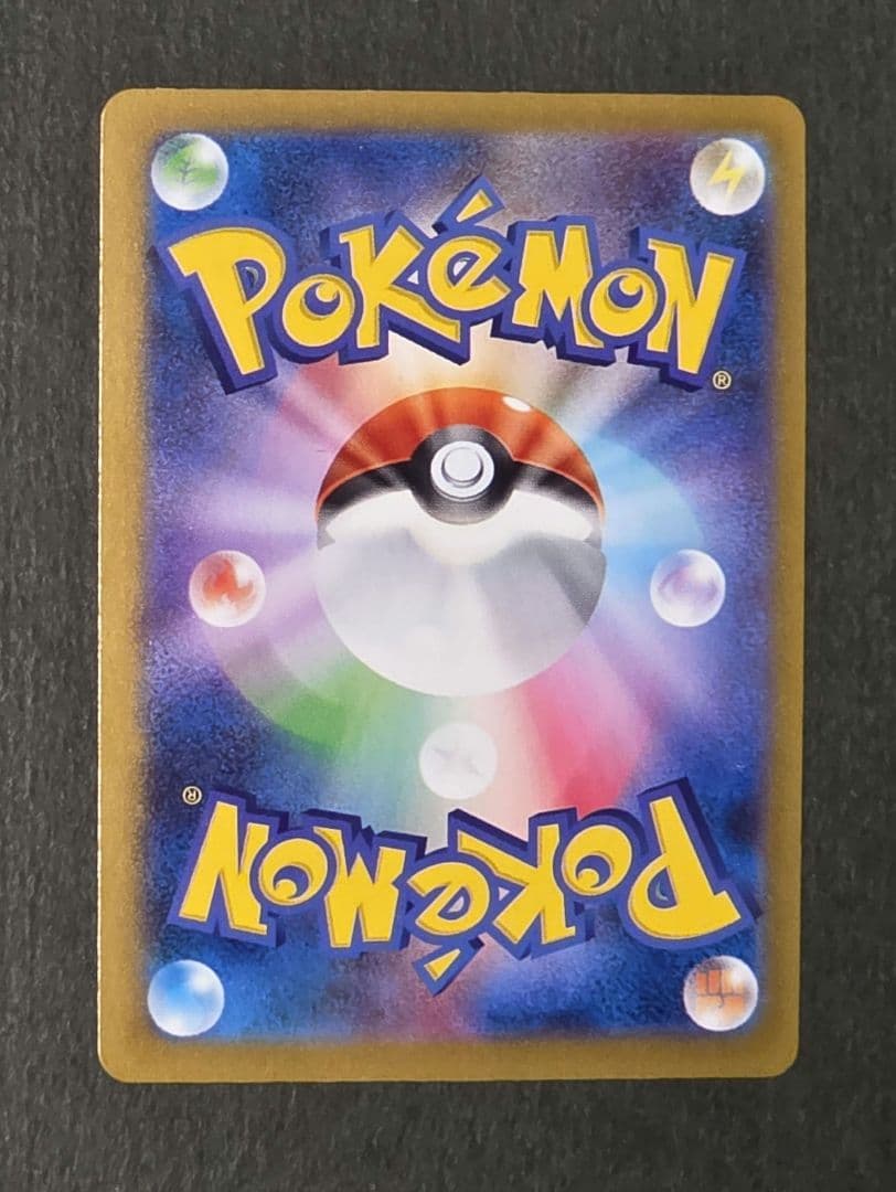 コイキング AR•オドリドリex SAR•ガマゲロゲ AR•レアコイル AR