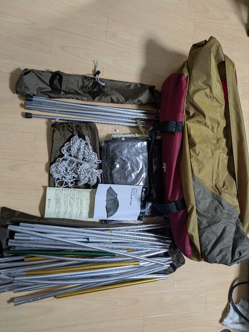 アメニティドームL　純正跳ね上げポールとLOGOSグランドシートのセット