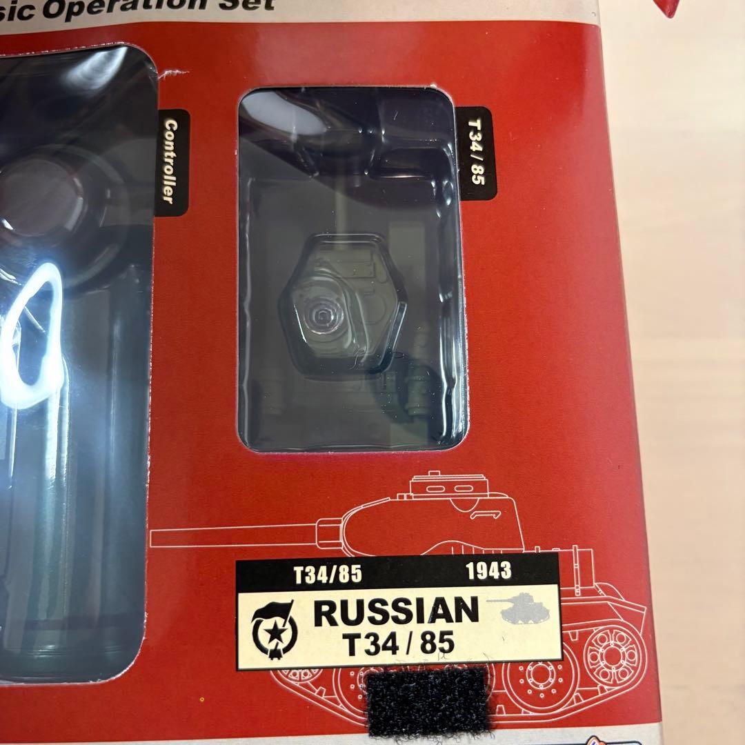 コナミ コンバットデジQ 未開封 2個セット