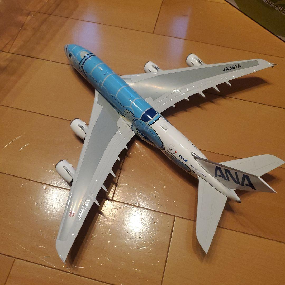 航空機・ヘリコプター ANA AIRBUS A380