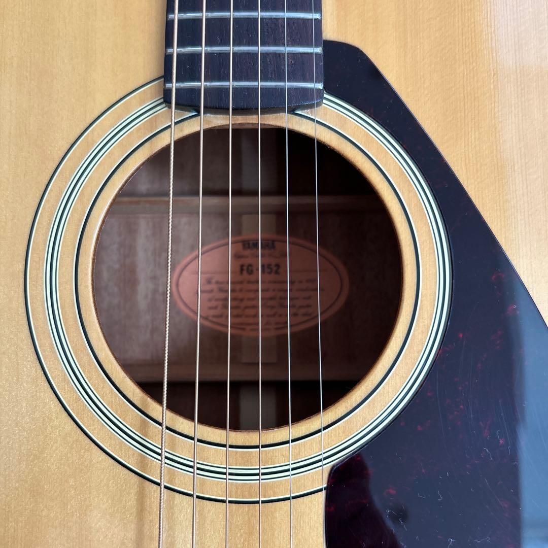 ぺろり ヤマハ FG-152 オレンジラベル