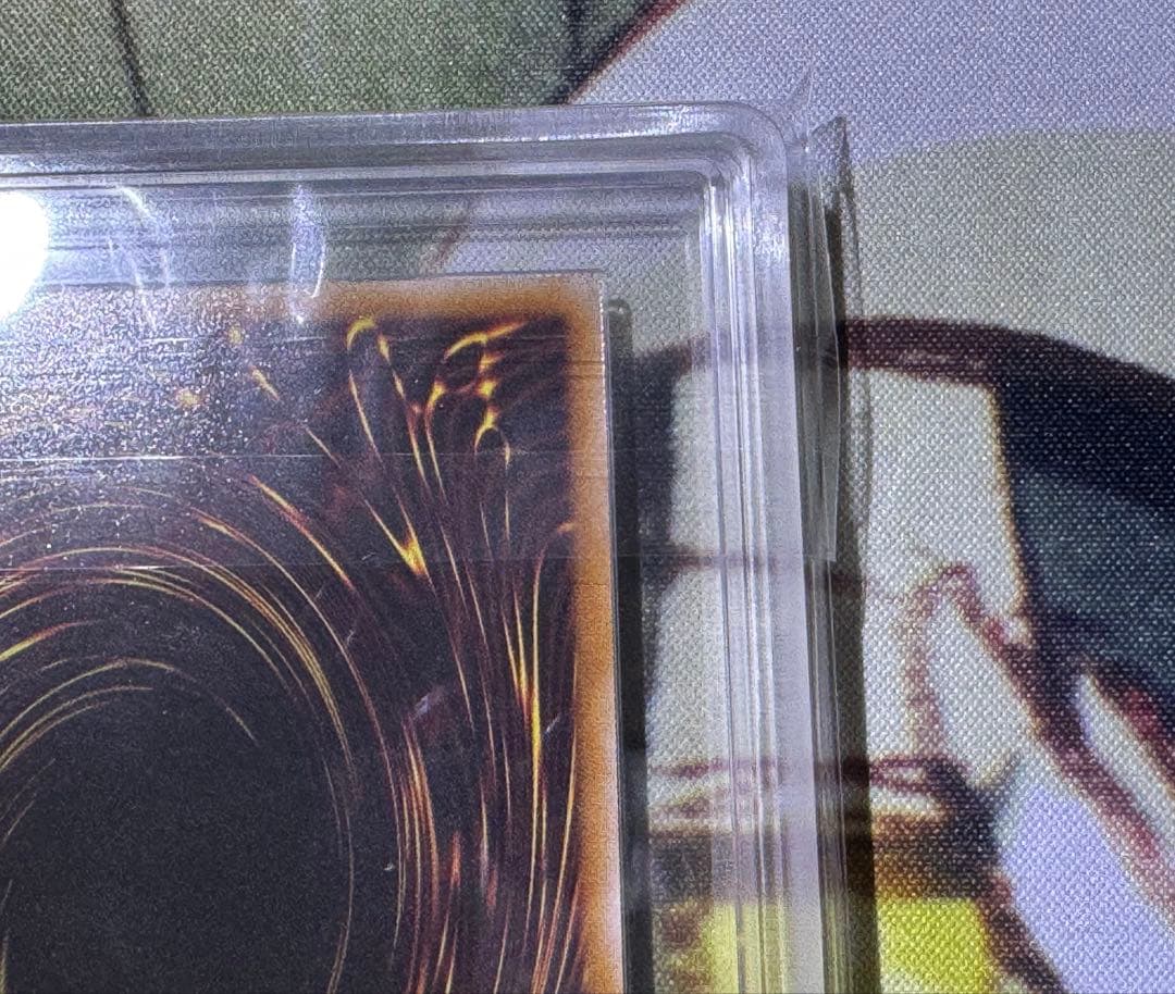 遊戯王OCG 星辰砲手ファイメナ プリシク ARS10 鑑定書付き