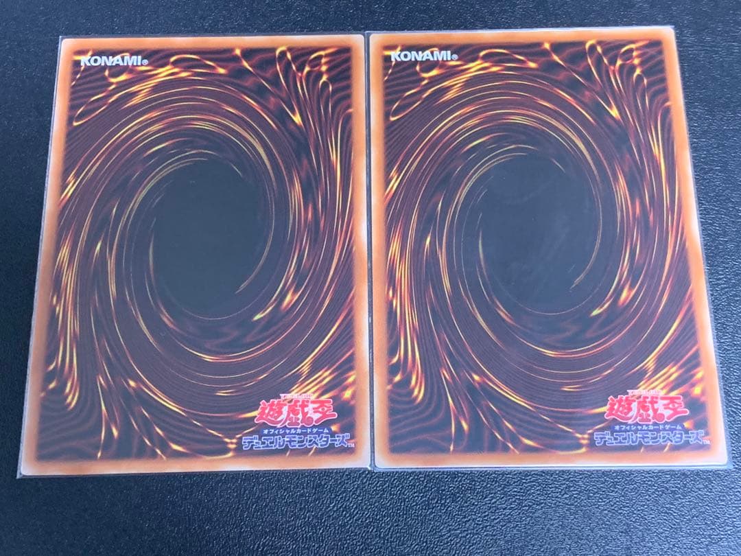 AA-100 誘発娘12枚セット(通常・絵違い) おまけ付き プリズマ  美品