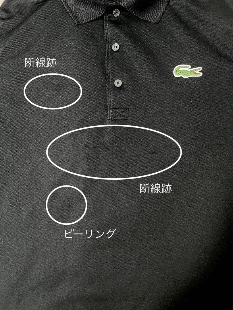 【LACOSTE】 2. POLO SHIRT (size4) RODDICK