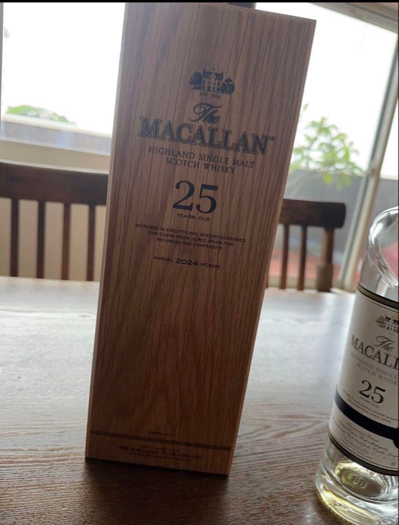 マッカラン 25年 空き瓶 木箱、袋付き (未洗浄)