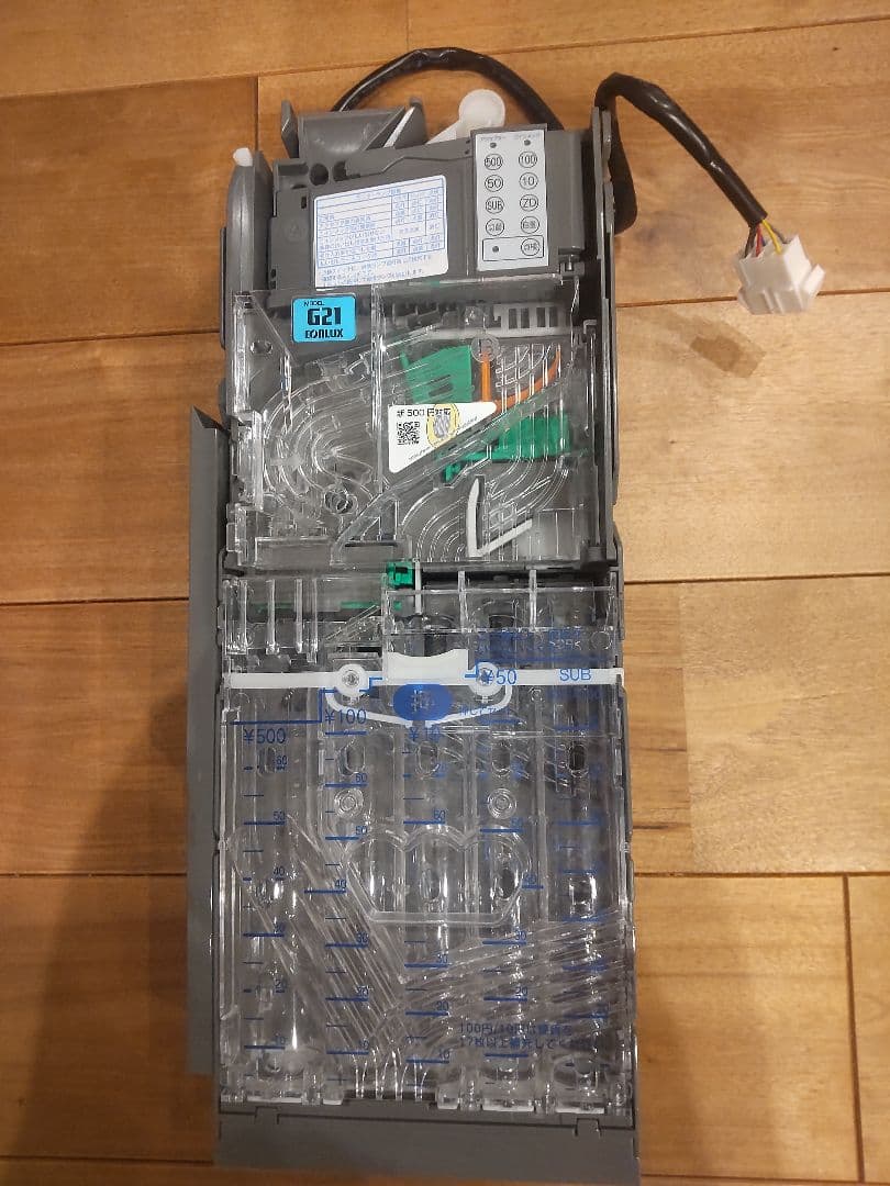 新500円対応　メック　美品