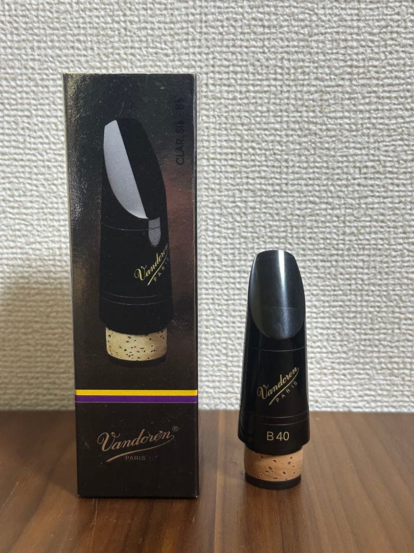 ほぼ新品　バンドレンB40 B♭clarinetマウスピース(少し軽め)