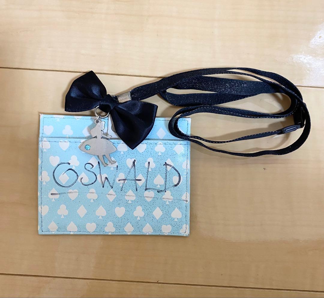 超レア　オズワルド　ぬいぐるみ　キーホルダー　ぬいば　ディズニー