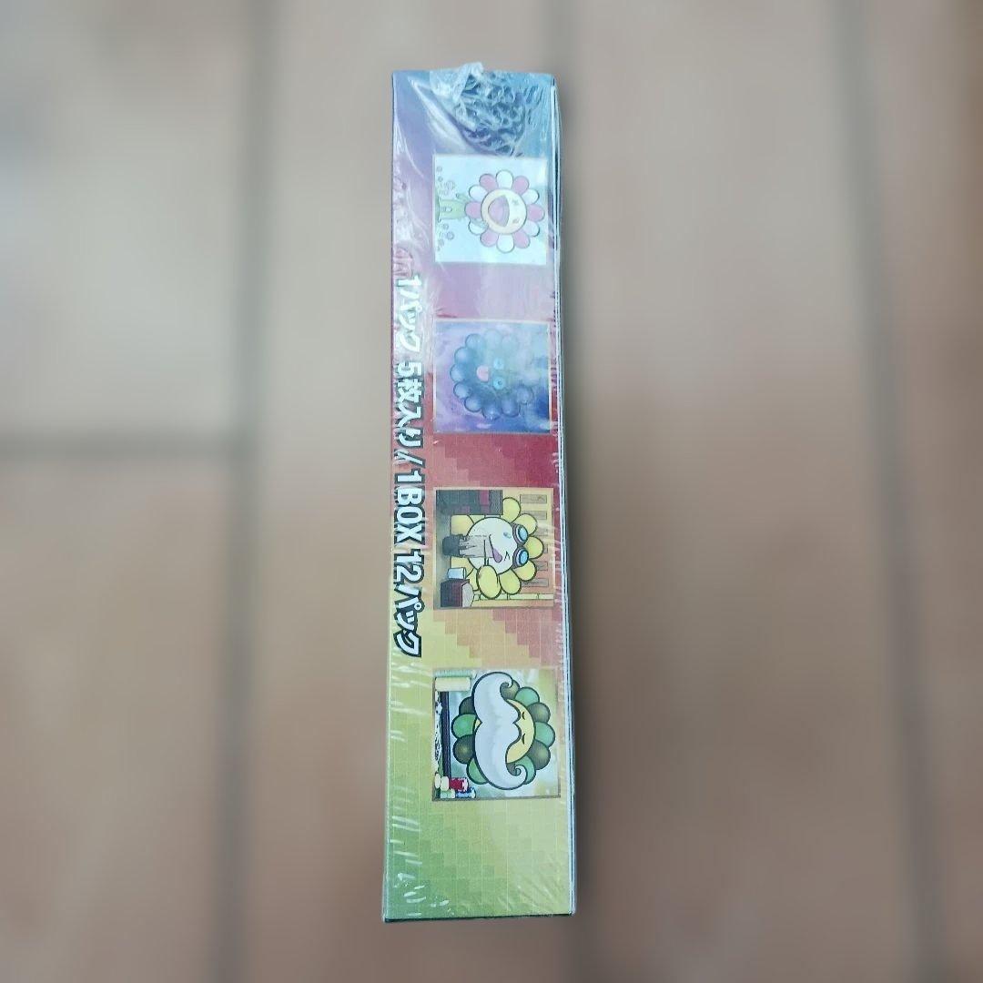 108フラワーズリバイズド box