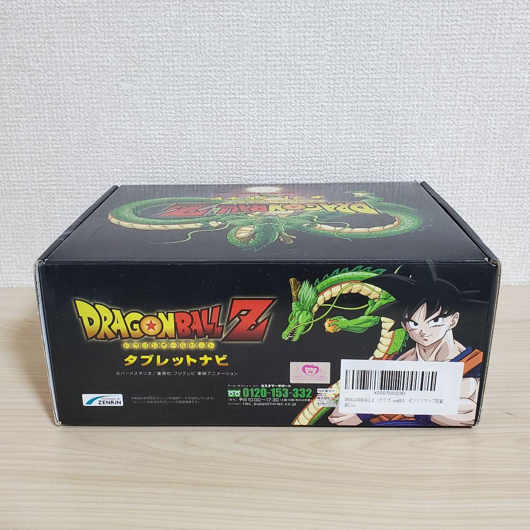 【希少品】ドラゴンボールZ 7インチタブレットナビ RM-AT700DB