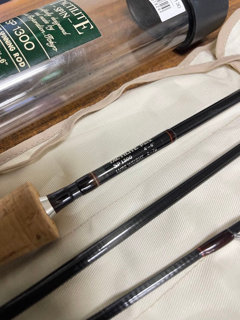 o*5様 Coatac SP 1300 グラファイトスピニングロッド