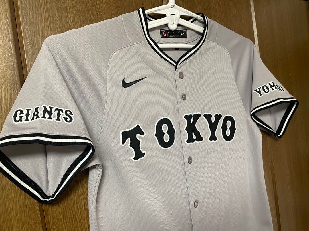 NIKE ジャイアンツ 2024ユニフォーム US:S 丸佳浩 #8