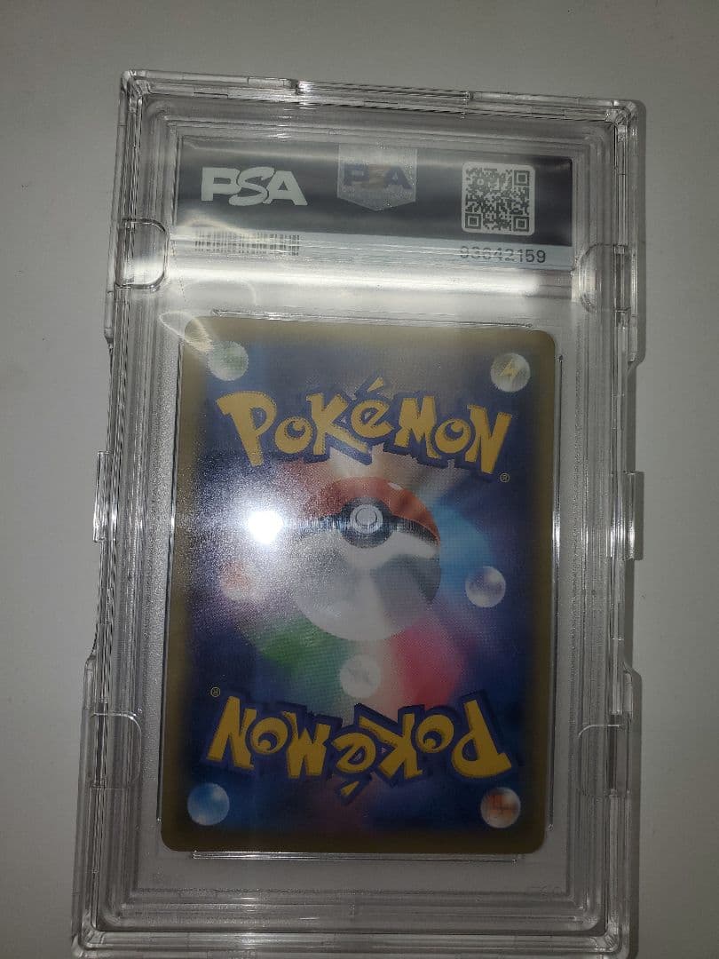ポケカ　ルチア sr psa10