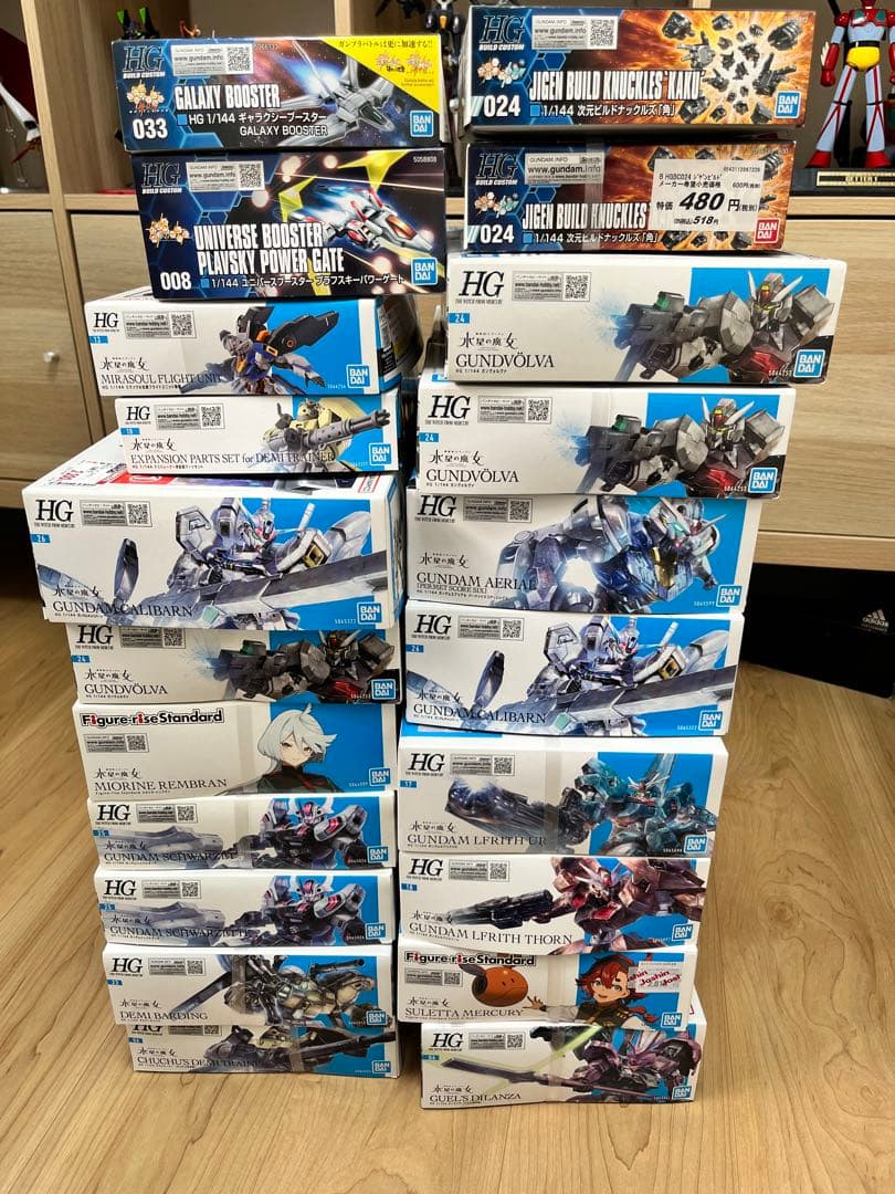 HG水星の魔女ガンプラセット