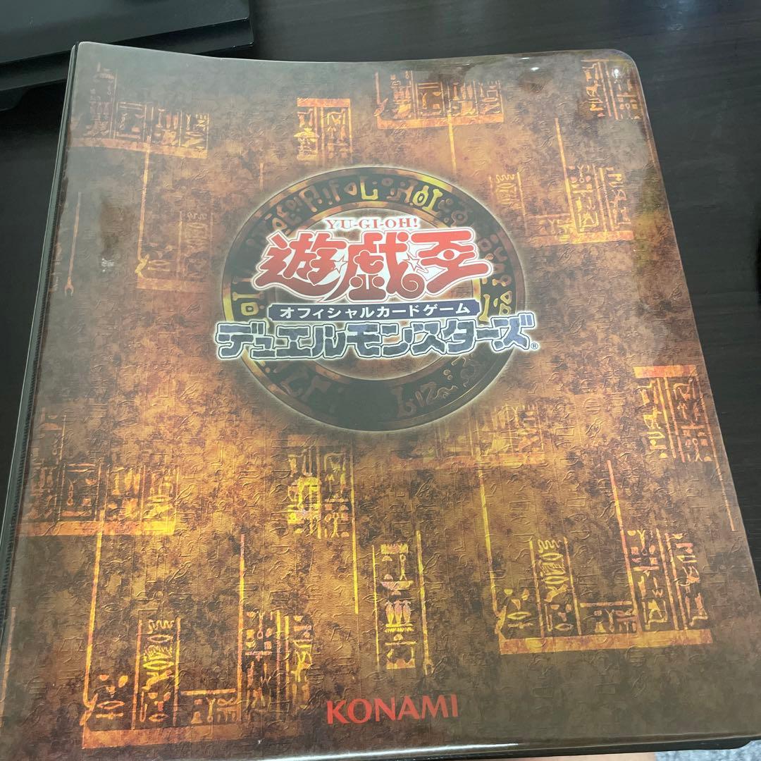 【値下げあり！！】遊戯王カード【約260枚全てレア以上！！】