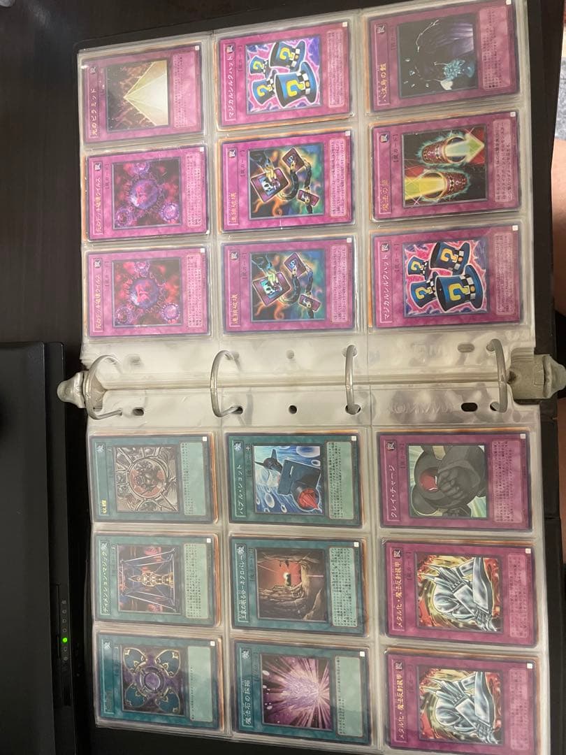 【値下げあり！！】遊戯王カード【約260枚全てレア以上！！】
