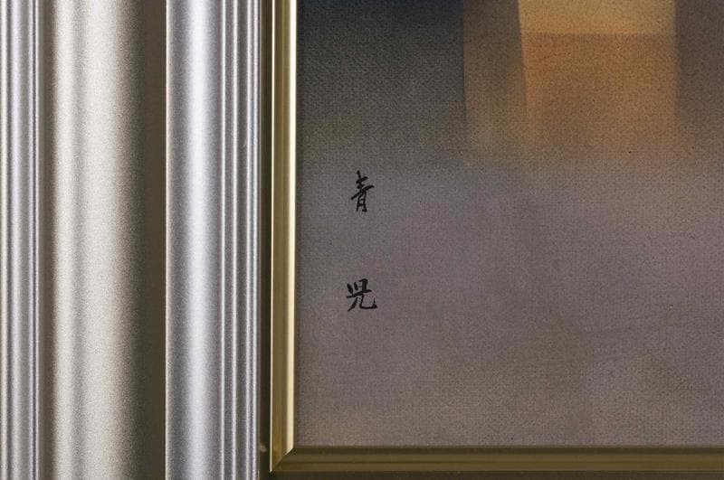 東郷青児　油彩　肉筆『ベニス』表と裏サイン　画廊シール　F8号　額装　b765