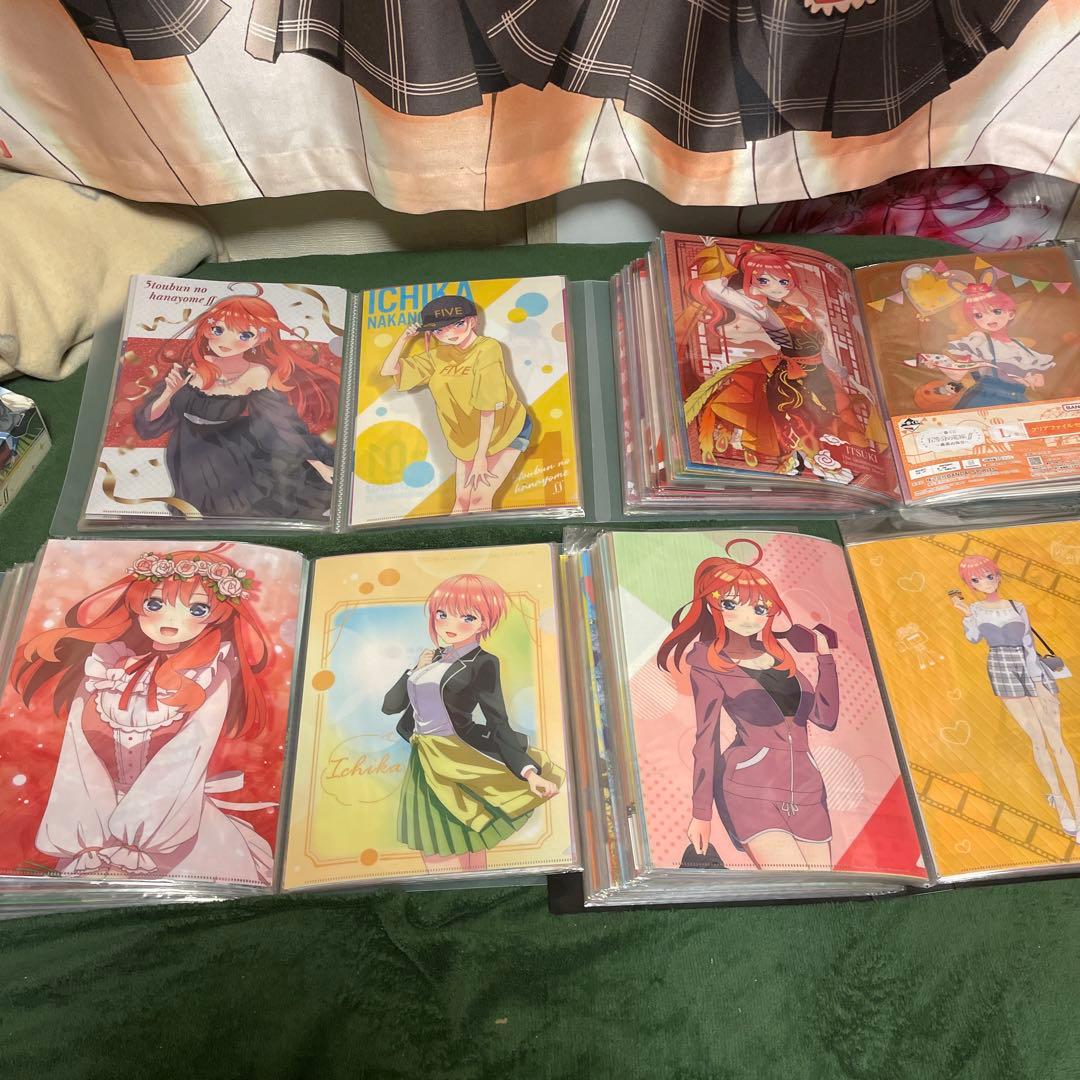 五等分の花嫁　クリアファイル　大量