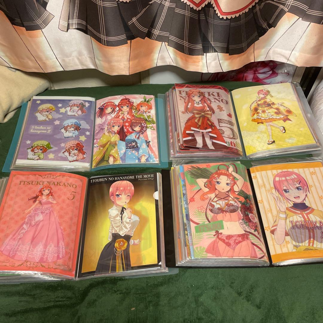 五等分の花嫁　クリアファイル　大量