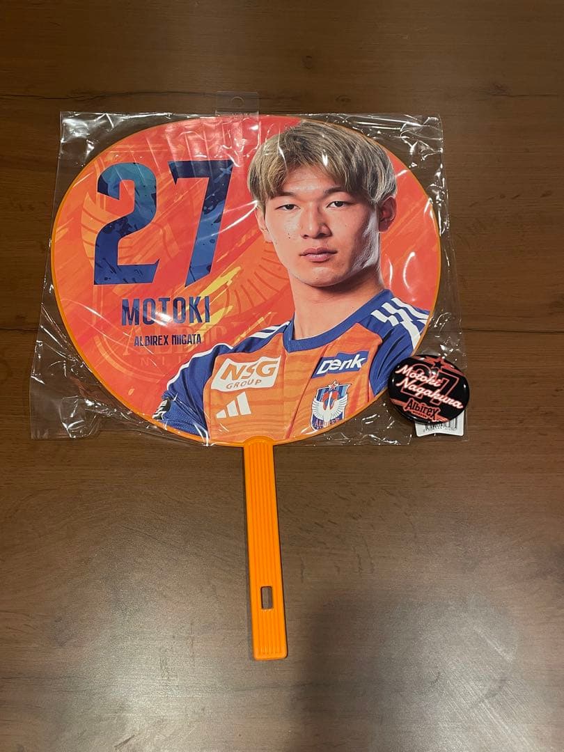 アルビレックス新潟 長倉幹樹　神ユニ、うちわ，缶バッジ（2024シーズン）
