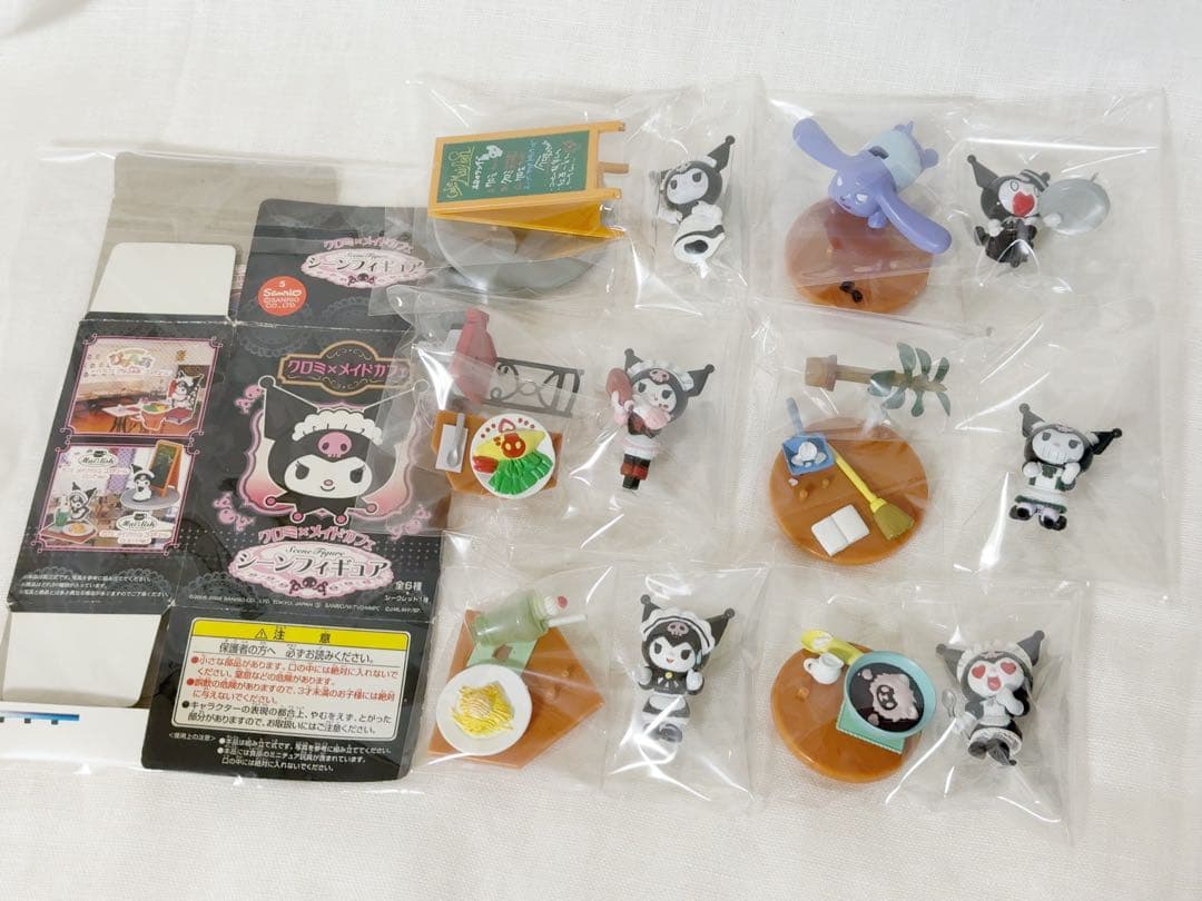 サンリオ　2006年 秋葉原 メイドカフェ クロミ　フィギュア　コンプセット