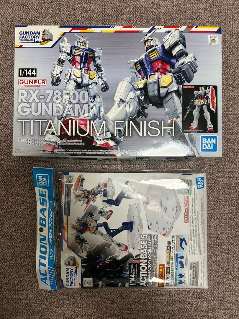 r*3様 【未組立】RX-78F00 ガンダム チタンフィニッシュ アクションベ
