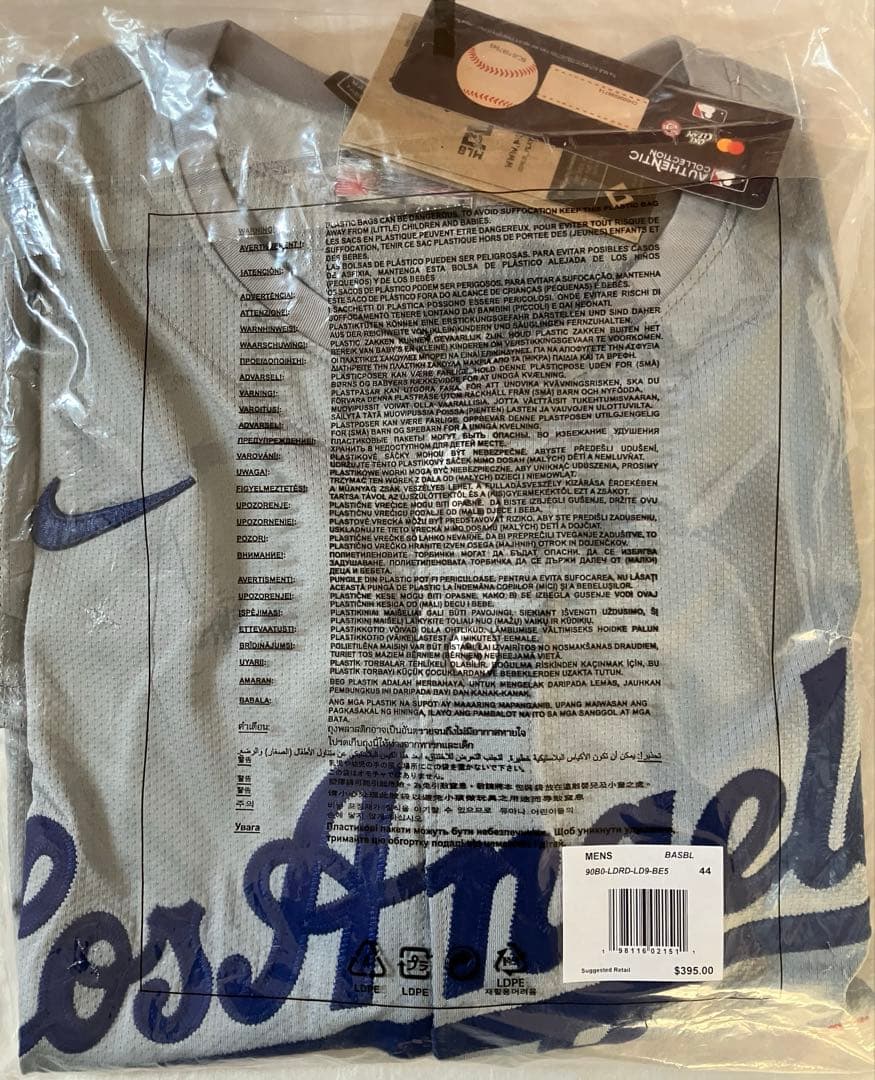 【正規品】大谷翔平 MLB ドジャース ナイキ 選手仕様 エリートジャージ