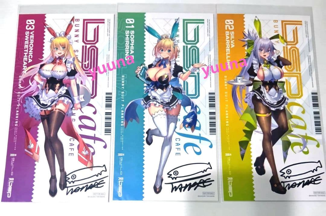 高峰ナダレ　コラボカフェ　バニースーツプランニング　特典　非売品　複製サイン入り