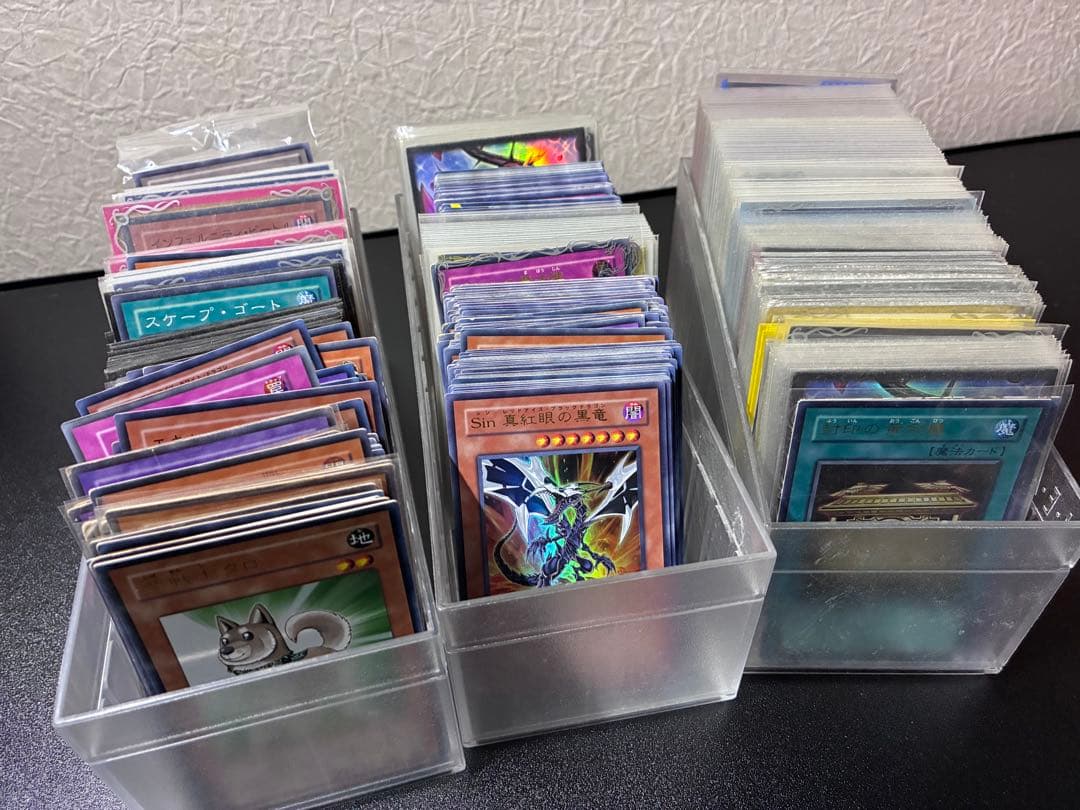 遊戯王デュエルモンスターズ カードセット 引退