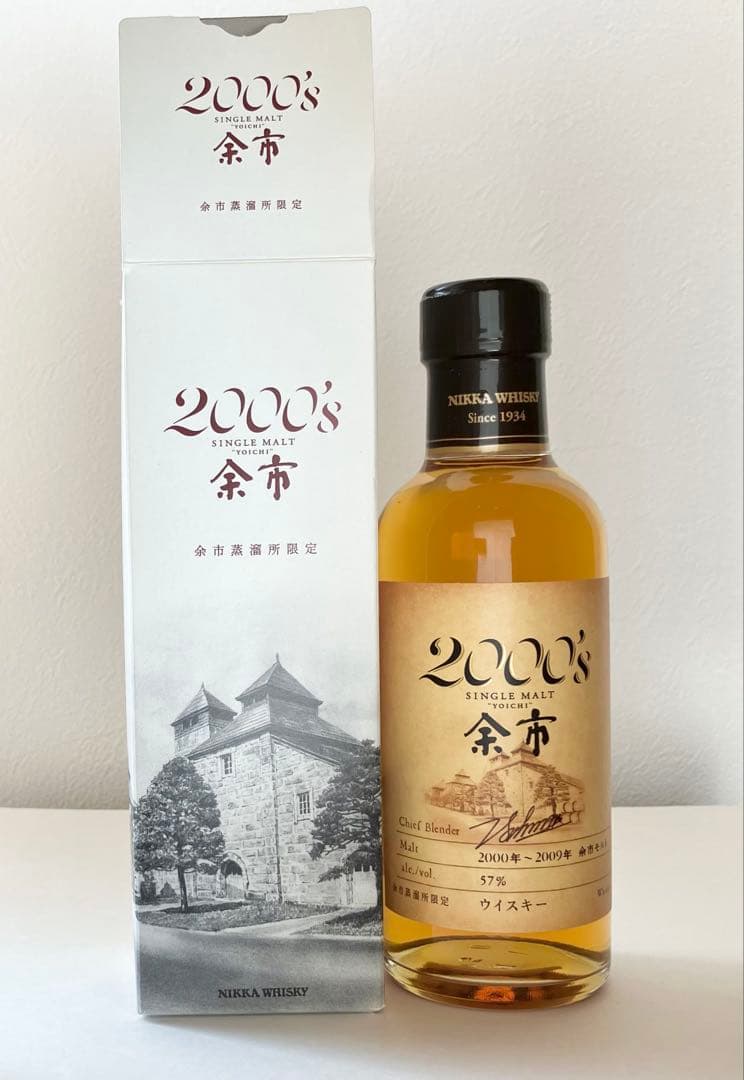蒸留所限定品　シングルモルト余市 2000’s 180ml 新品未開栓