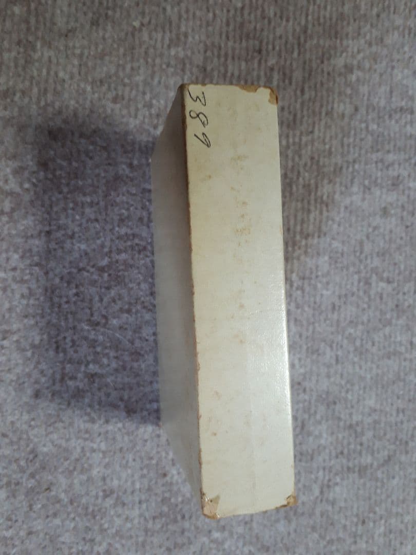 モントリオール　切手