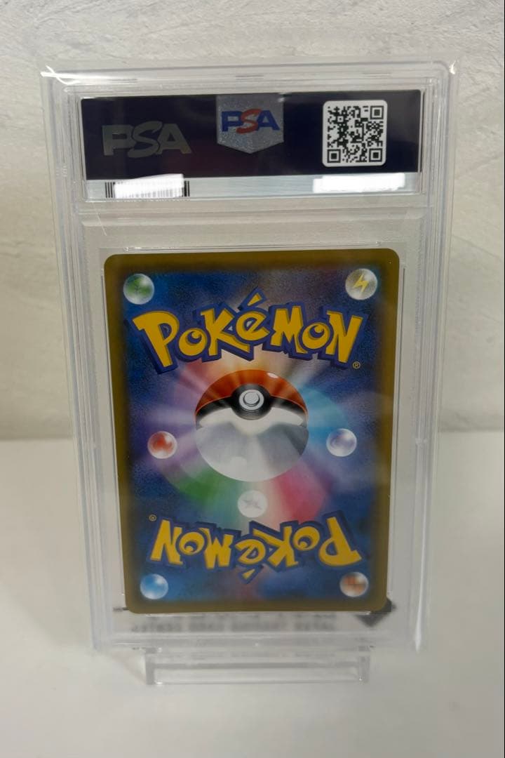 エーフィVMAX: SA/プロモ[S-P 189］ PSA10