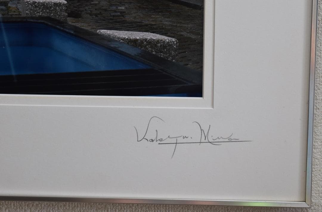 日本画家・三輪晃久　画伯　現日展評議員　美術写真