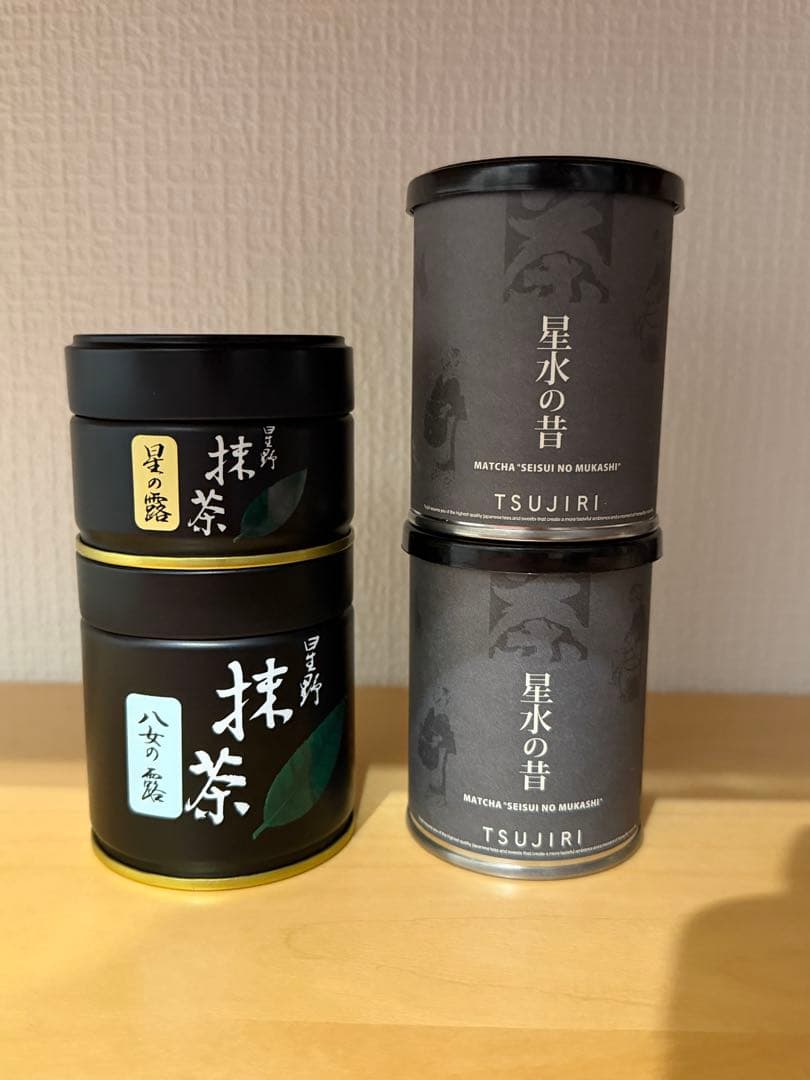 八女　抹茶 星野製茶園　新茶　Matcha rare