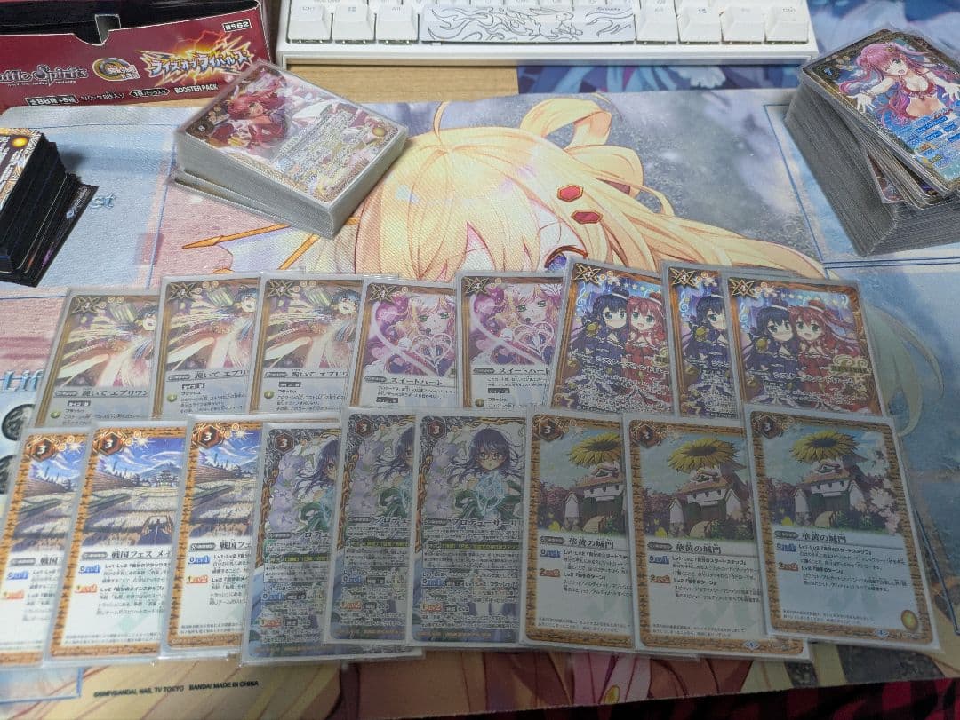 バトルスピリッツ 引退品　ディーバ多め