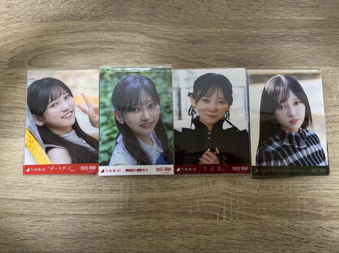 乃木坂46 池田瑛紗 生写真　101セットまとめ売り