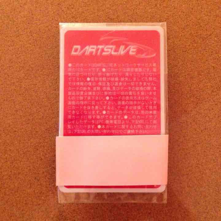 入手困難！激レア！ハローキティ♡ダーツ ライブカード♫ DARTSLIVE