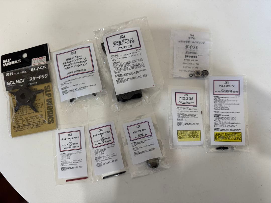 KTF STEEZ AIR TW 500XXHL カスタム おまけ付き