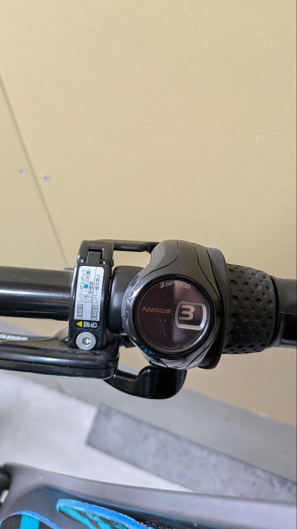 電動アシスト自転車ビッケモブ