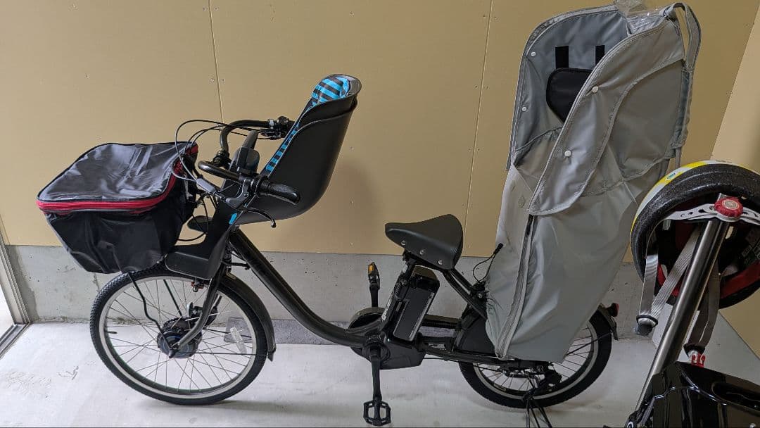 電動アシスト自転車ビッケモブ