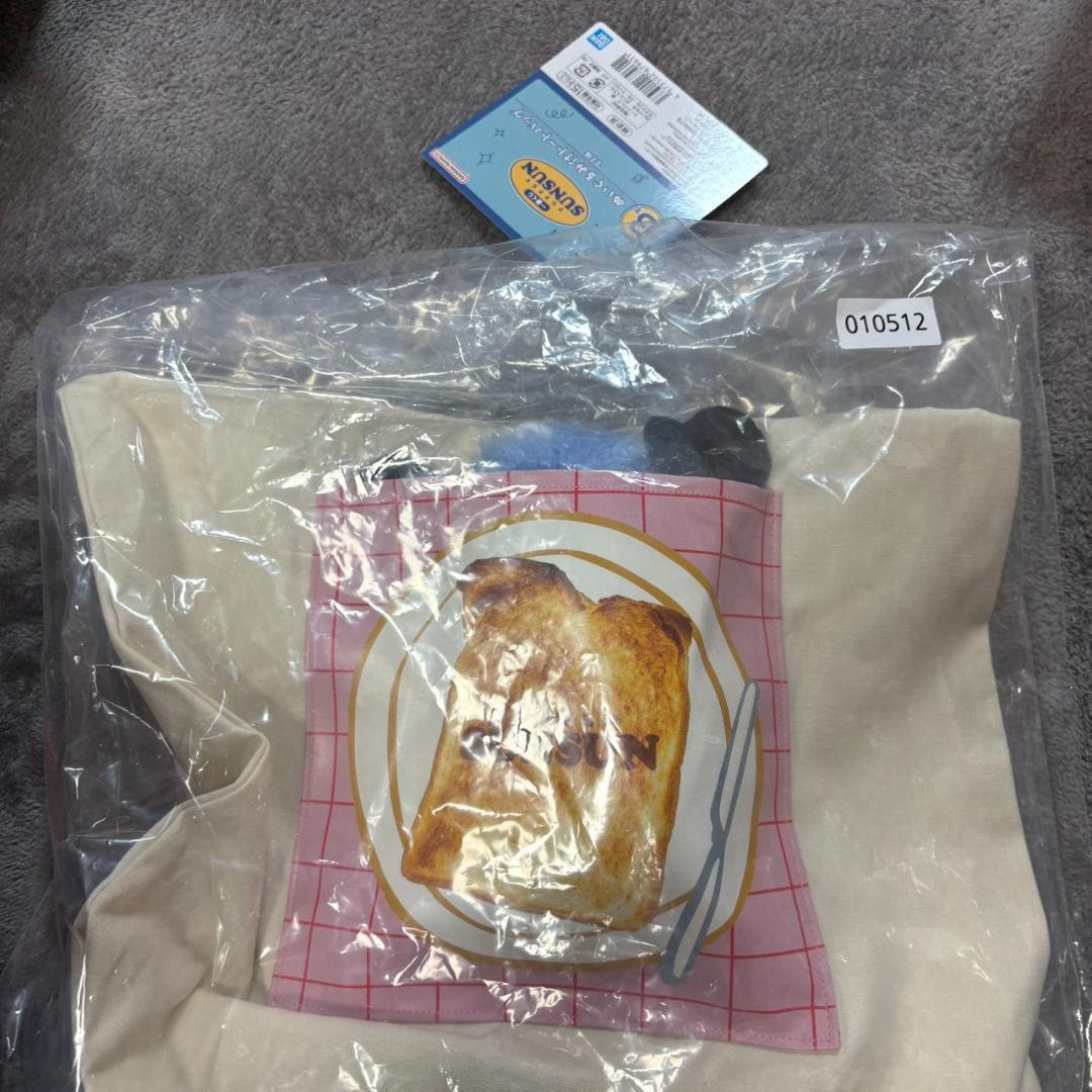 パペットスンスン　一番くじ　B賞 ぬいぐるみ付トートバッグ☆