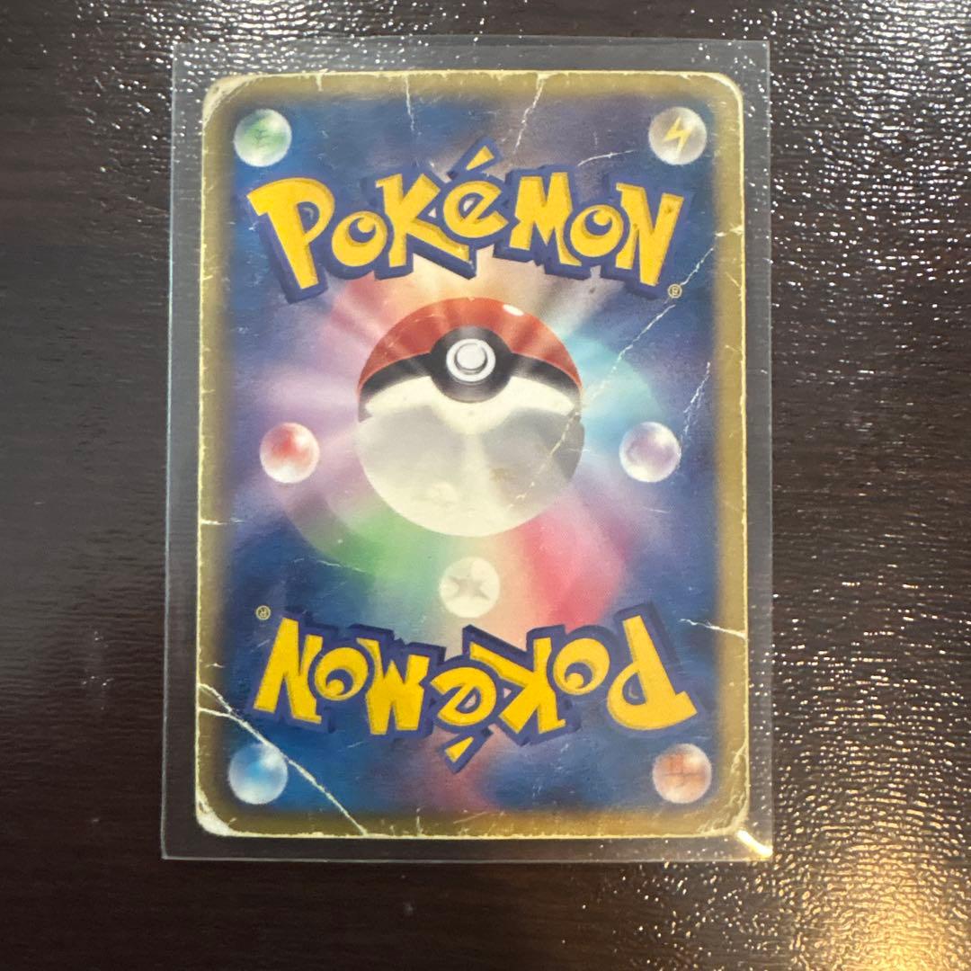 ピカチュウ UR BW1 コレクション 056/053