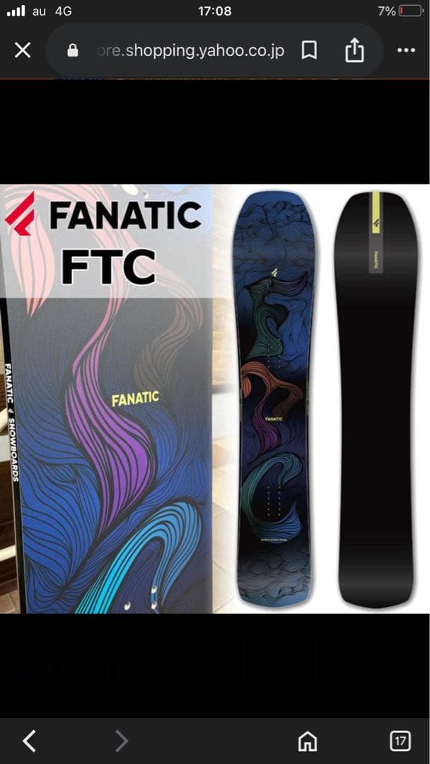 FANATIC スノーボード