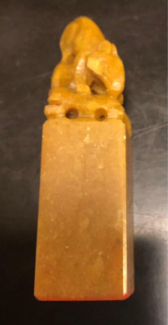 【漳州八寶印泥】印鑑セット　中国　説明書付き　骨董品　レア