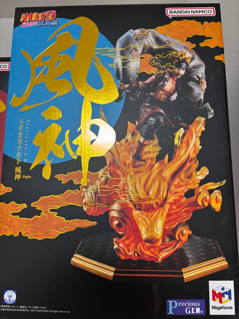 G.E.M. NARUTO ナルト 疾風伝 うずまきナルト風神＆うちはサスケ雷神