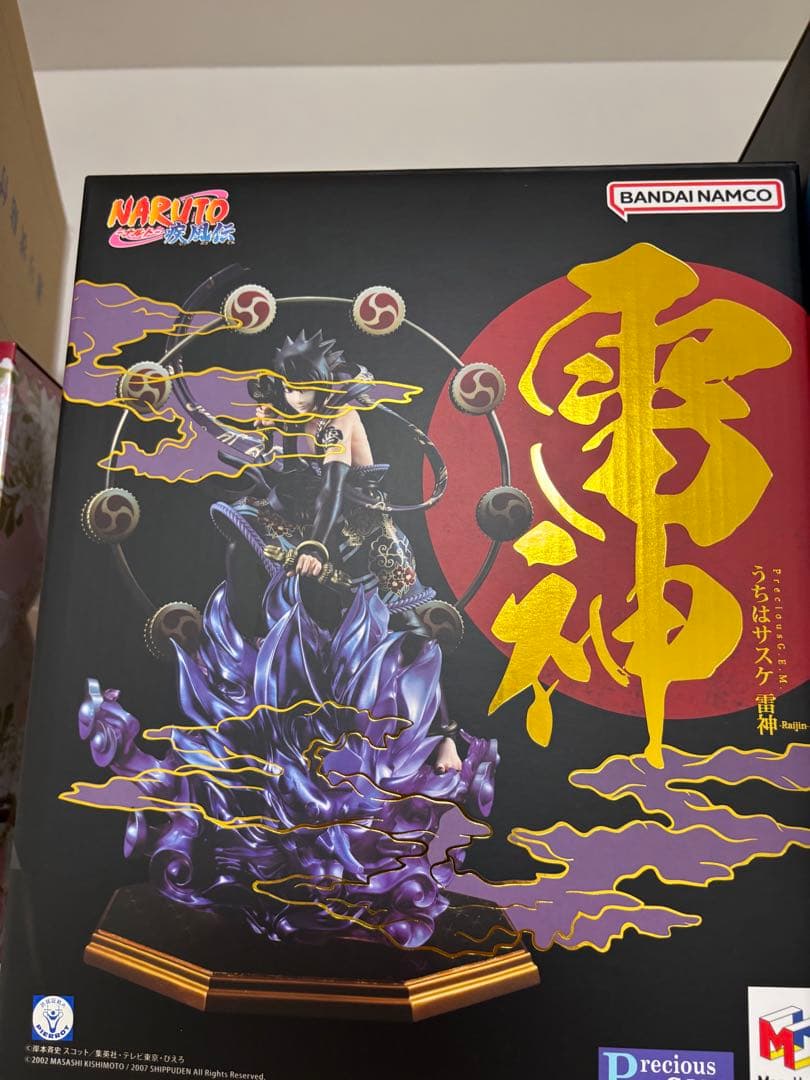 G.E.M. NARUTO ナルト 疾風伝 うずまきナルト風神＆うちはサスケ雷神